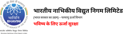 BHAVINI logo